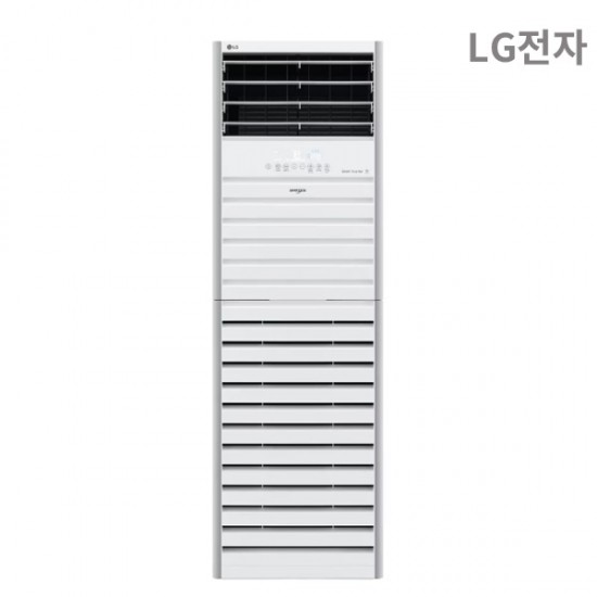 LG 냉난방기 스탠드 1등급 58.5㎡