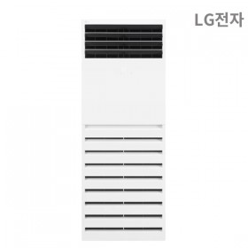 LG 냉난방기 스탠드 1등급 131.8㎡