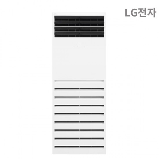 LG 냉난방기 스탠드 1등급 131.8㎡
